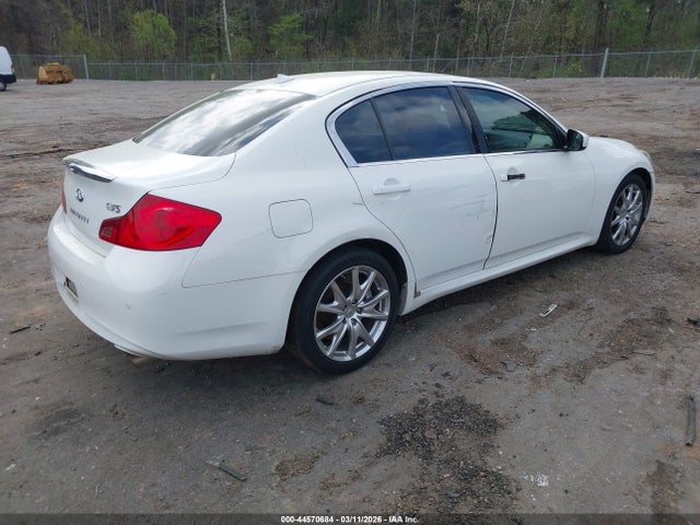 2012 Infiniti G37 Journey მანქანა იყიდება აუქციონზე, vin: JN1CV6AP0CM933149, აუქციონის ნომერი: 44570684