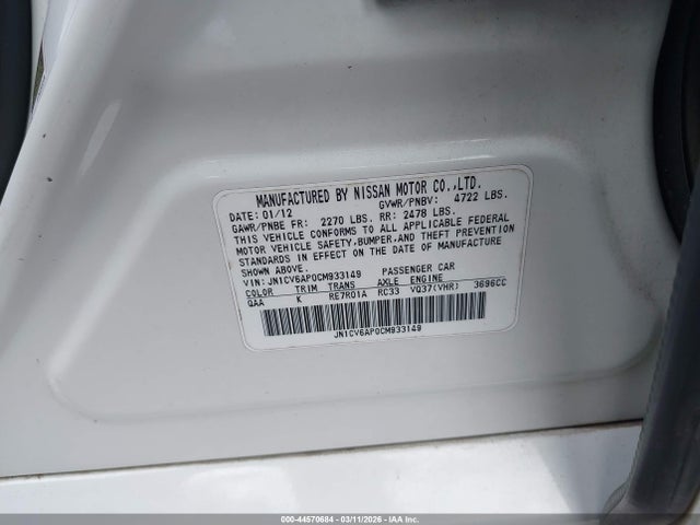 2012 Infiniti G37 Journey მანქანა იყიდება აუქციონზე, vin: JN1CV6AP0CM933149, აუქციონის ნომერი: 44570684