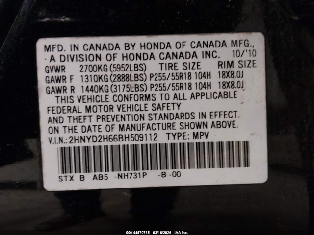 Продаж на аукціоні авто 2011 Acura Mdx Technology Package, vin: 2HNYD2H66BH509112, номер лоту: 44570785