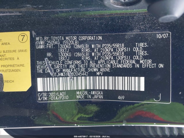 44570917 :رقم المزاد ، JTJHW31U082045442 vin ، 2008 Lexus Rx 400h مزاد بيع