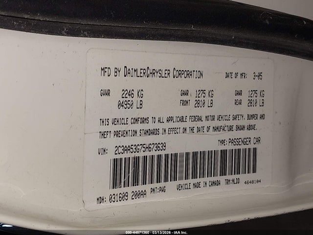 2005 Chrysler 300 Touring მანქანა იყიდება აუქციონზე, vin: 2C3AA53G75H673639, აუქციონის ნომერი: 44571360