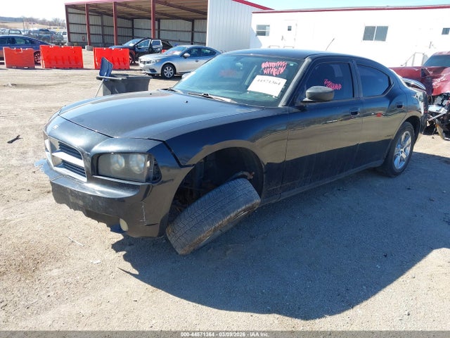 Продажа на аукционе авто 2008 Dodge Charger Sxt, vin: 2B3KA33G38H243293, номер лота: 44571364