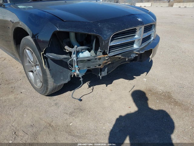Продажа на аукционе авто 2008 Dodge Charger Sxt, vin: 2B3KA33G38H243293, номер лота: 44571364