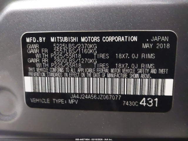 2018 MITSUBISHI OUTLANDER PHEV JA4J24A56JZ067077 Photo 8