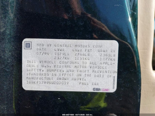 1995 CADILLAC DEVILLE 1G6KF52Y9SU200039 Photo 8