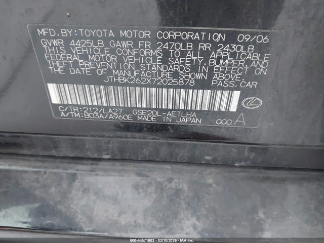 Продажа на аукционе авто 2007 Lexus Is 250, vin: JTHBK262X72025878, номер лота: 44571802
