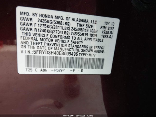 44572064 :رقم المزاد ، 5FRYD3H40EB009496 vin ، 2014 Acura Mdx Technology Package مزاد بيع