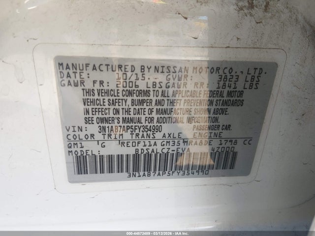 3N1AB7AP5FY354990 Nissan SENTRA S
