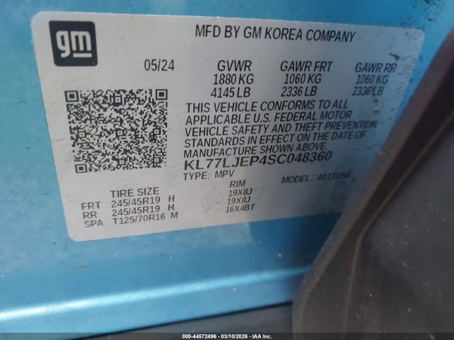 2025 CHEVROLET TRAX KL77LJEP4SC048360 Photo 8