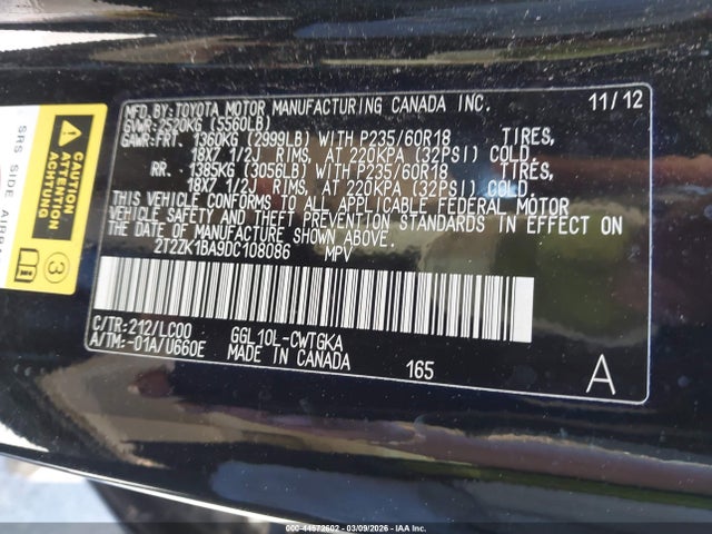 2013 Lexus Rx 350 მანქანა იყიდება აუქციონზე, vin: 2T2ZK1BA9DC108086, აუქციონის ნომერი: 44572602
