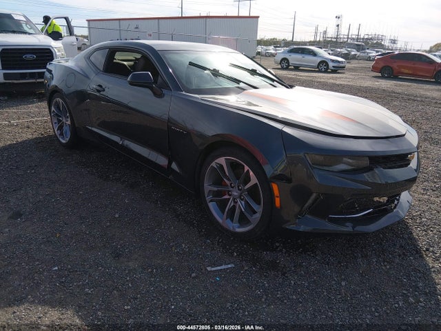 2017 Chevrolet Camaro 2lt მანქანა იყიდება აუქციონზე, vin: 1G1FD1RX4H0176932, აუქციონის ნომერი: 44572805