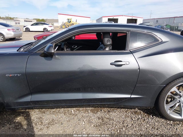 2017 Chevrolet Camaro 2lt მანქანა იყიდება აუქციონზე, vin: 1G1FD1RX4H0176932, აუქციონის ნომერი: 44572805