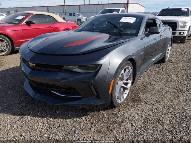 2017 Chevrolet Camaro 2lt მანქანა იყიდება აუქციონზე, vin: 1G1FD1RX4H0176932, აუქციონის ნომერი: 44572805