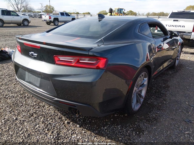 2017 Chevrolet Camaro 2lt მანქანა იყიდება აუქციონზე, vin: 1G1FD1RX4H0176932, აუქციონის ნომერი: 44572805