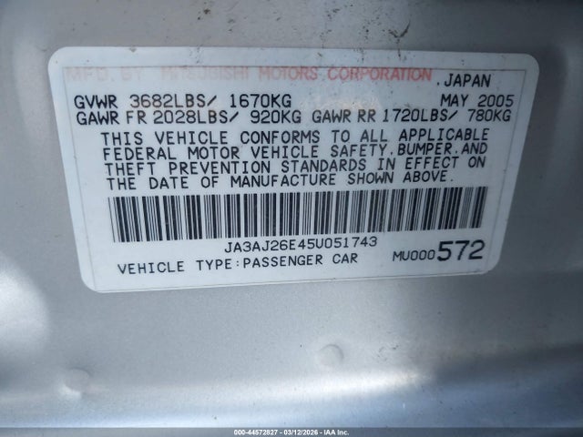 2005 MITSUBISHI LANCER JA3AJ26E45U051743 Photo 8