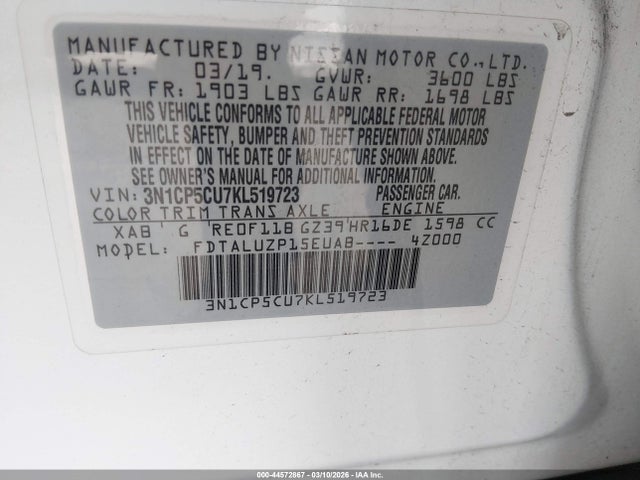 3N1CP5CU7KL519723 Nissan KICKS SR