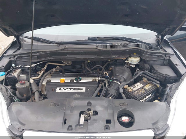 2009 Honda Cr-v Ex-l მანქანა იყიდება აუქციონზე, vin: 5J6RE48729L008818, აუქციონის ნომერი: 44573000