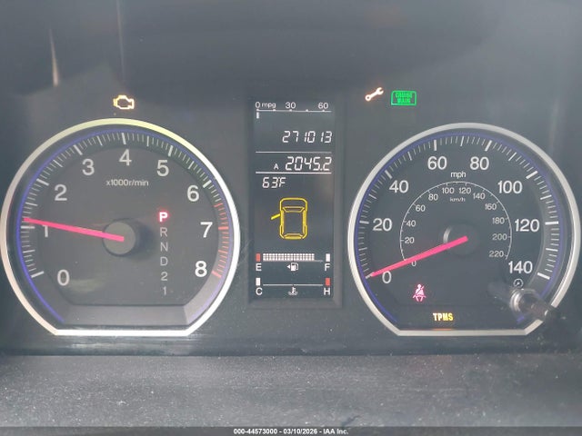 2009 Honda Cr-v Ex-l მანქანა იყიდება აუქციონზე, vin: 5J6RE48729L008818, აუქციონის ნომერი: 44573000