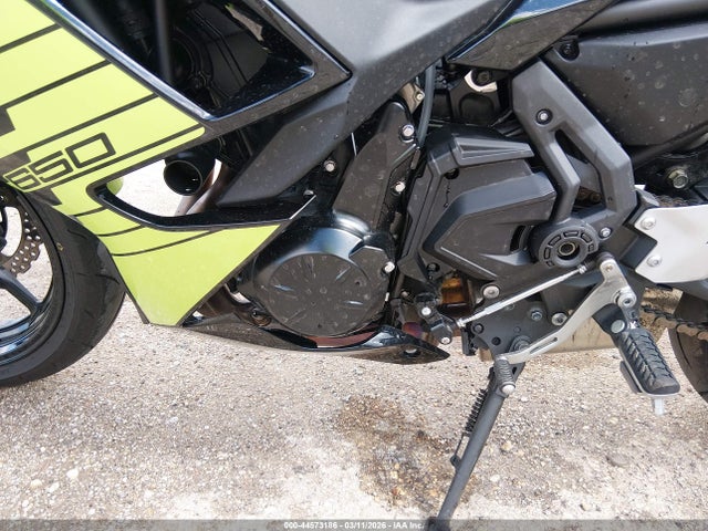 Kawasaki Ex650 P 2026 ML5EXEP10TDAH1184 Image 9