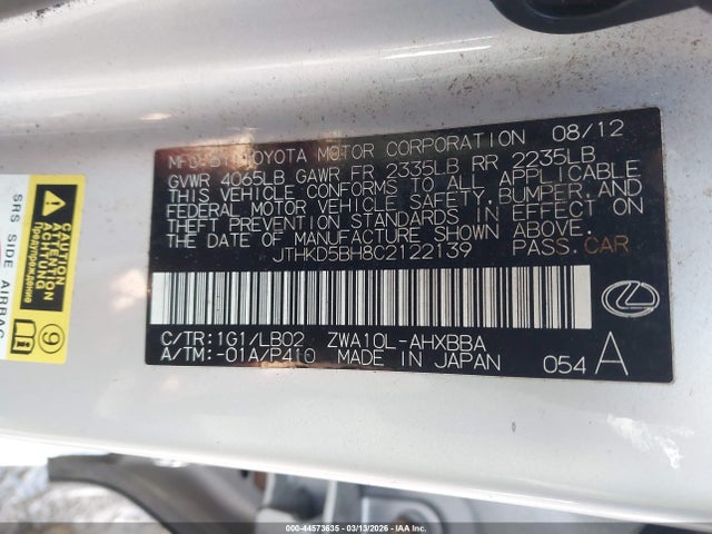 2012 Lexus Ct 200h Premium მანქანა იყიდება აუქციონზე, vin: JTHKD5BH8C2122139, აუქციონის ნომერი: 44573635