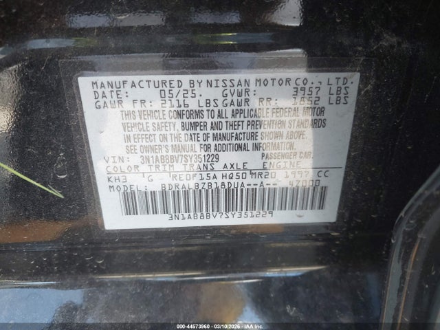 3N1AB8BV7SY351229 Nissan SENTRA S