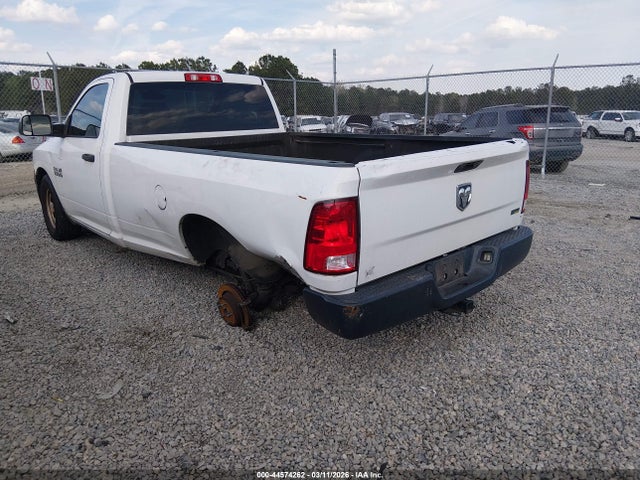 Продажа на аукционе авто 2017 Ram 1500 Tradesman  4x2 8' Box, vin: 3C6JR6DG5HG734314, номер лота: 44574262