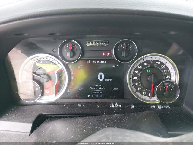 2013 Ram 1500 R/t მანქანა იყიდება აუქციონზე, vin: 3C6JR6CT3DG501430, აუქციონის ნომერი: 44574325