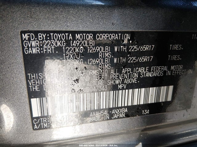 2020 TOYOTA RAV4 HYBRID JTMMWRFV4LD047343 Photo 8