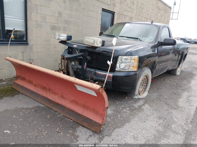 2007 Chevrolet Silverado 1500 Lt1 მანქანა იყიდება აუქციონზე, vin: 1GCEK14JX7E531955, აუქციონის ნომერი: 44574549