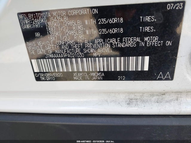 Toyota BZ4X XLE 2023 JTMAAAAA9PA021030 Image 9