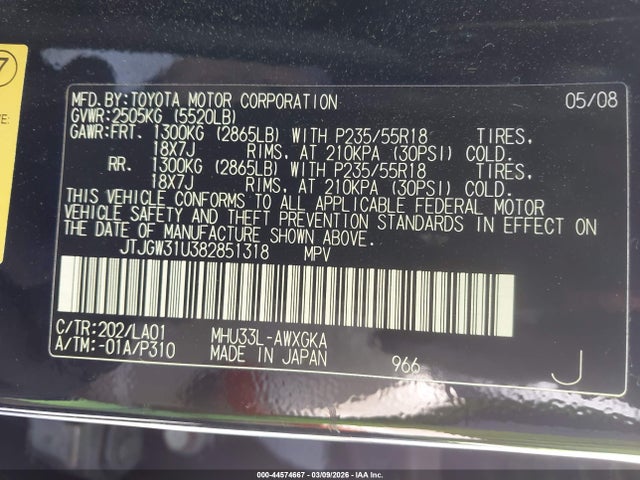 Продажа на аукционе авто 2008 Lexus Rx 400h, vin: JTJGW31U382851318, номер лота: 44574667