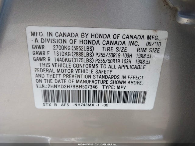 Продаж на аукціоні авто 2011 Acura Mdx Advance Package, vin: 2HNYD2H79BH507346, номер лоту: 44574750