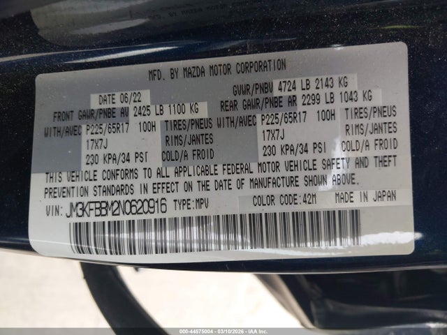 2022 Mazda Cx-5 2.5 S Select მანქანა იყიდება აუქციონზე, vin: JM3KFBBM2N0620916, აუქციონის ნომერი: 44575004
