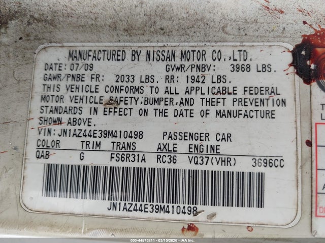 2009 NISSAN 370Z JN1AZ44E39M410498 Photo 8