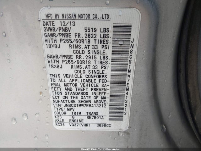 44575304 :رقم المزاد ، JN8CS1MW7EM413212 vin ، 2014 Infiniti Qx70 مزاد بيع