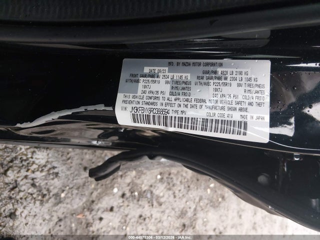 2024 MAZDA CX-5 JM3KFBXY8R0388694 Photo 8