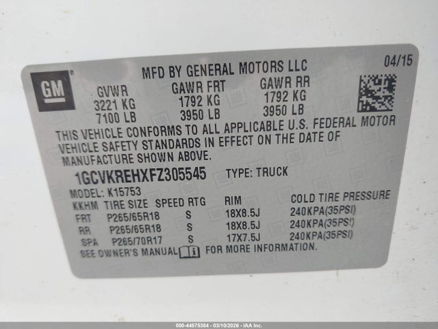 2015 Chevrolet Silverado 1500 1lt მანქანა იყიდება აუქციონზე, vin: 1GCVKREHXFZ305545, აუქციონის ნომერი: 44575384