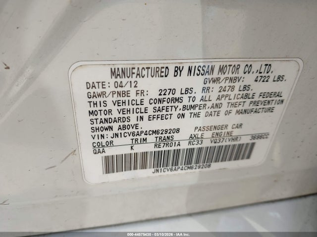 Продажа на аукционе авто 2012 Infiniti G37 Journey, vin: JN1CV6AP4CM629208, номер лота: 44575430