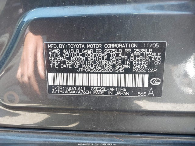 2006 Lexus Is 250 მანქანა იყიდება აუქციონზე, vin: JTHCK262262001545, აუქციონის ნომერი: 44575723