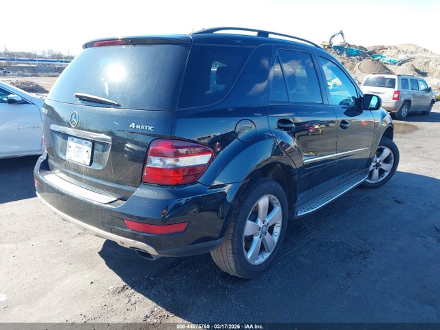 Продажа на аукционе авто 2009 Mercedes-benz Ml 350 4matic, vin: 4JGBB86E59A526891, номер лота: 44575758