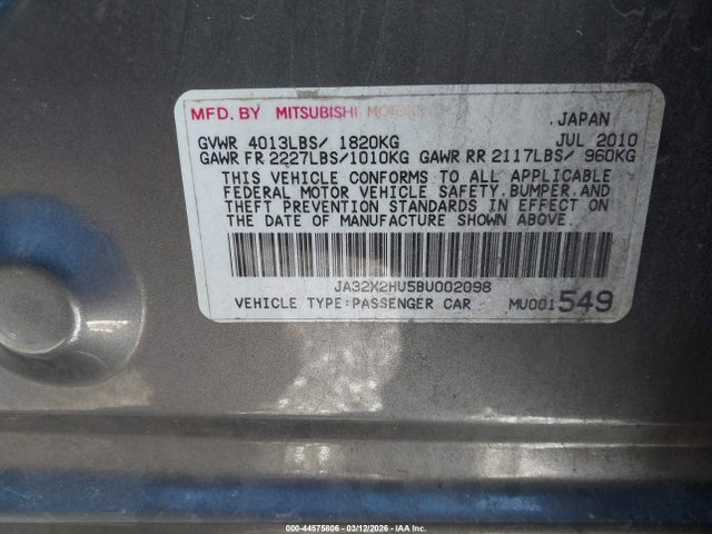 2011 MITSUBISHI LANCER SPORTBACK JA32X2HU5BU002098 Photo 8