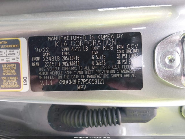 2023 KIA NIRO KNDCR3LE7P5059121 Photo 8