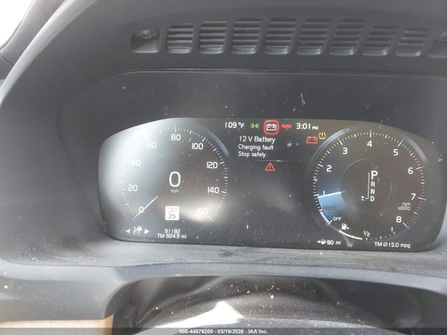 YV4A22PL5G1015220 Volvo Xc90 T6 Inscription