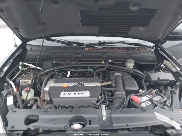 2002 Honda Cr-v Ex მანქანა იყიდება აუქციონზე, vin: JHLRD78852C081922, აუქციონის ნომერი: 44576277