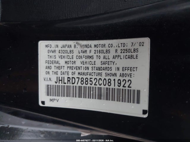2002 Honda Cr-v Ex მანქანა იყიდება აუქციონზე, vin: JHLRD78852C081922, აუქციონის ნომერი: 44576277