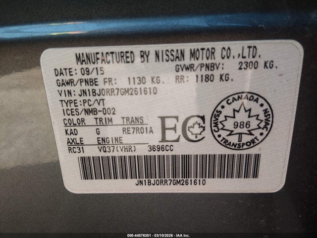 2016 Infiniti Qx50 მანქანა იყიდება აუქციონზე, vin: JN1BJ0RR7GM261610, აუქციონის ნომერი: 44576301