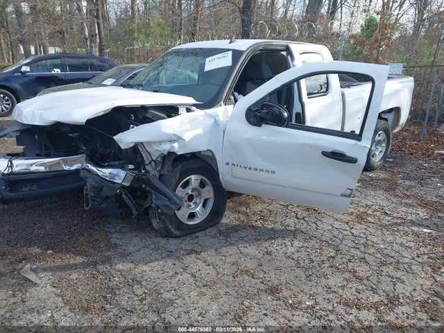 44576362 :رقم المزاد ، 1GCEC19C18Z120946 vin ، 2008 Chevrolet Silverado 1500 Lt1 مزاد بيع
