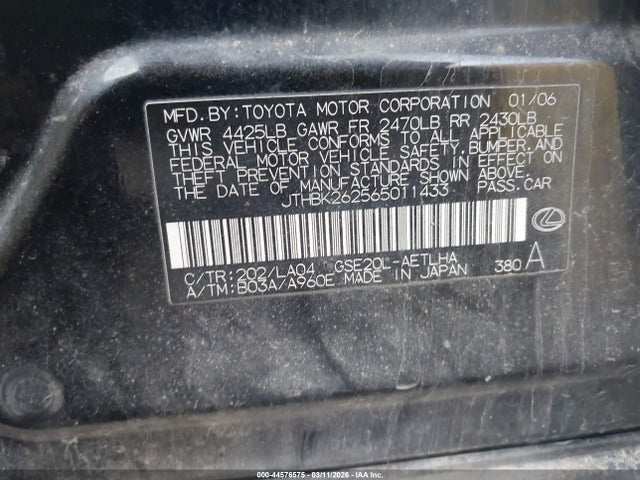 Продаж на аукціоні авто 2006 Lexus Is 250, vin: JTHBK262565011433, номер лоту: 44576575