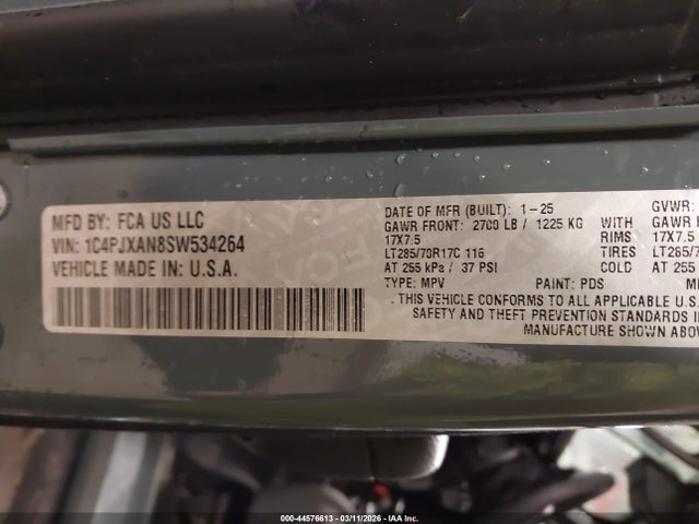 2025 JEEP WRANGLER 1C4PJXAN8SW534264 Photo 8