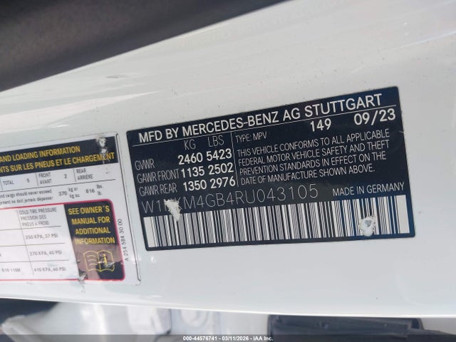 2024 MERCEDES-BENZ GLC 300 W1NKM4GB4RU043105 Photo 8